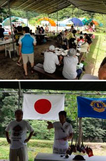 アップロードファイル 2-1.jpg