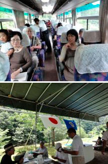 アップロードファイル 2-3.jpg