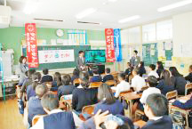 �򕨗��p�h�~