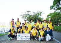 �F���̍������|