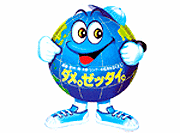 �_���[�b�^�C